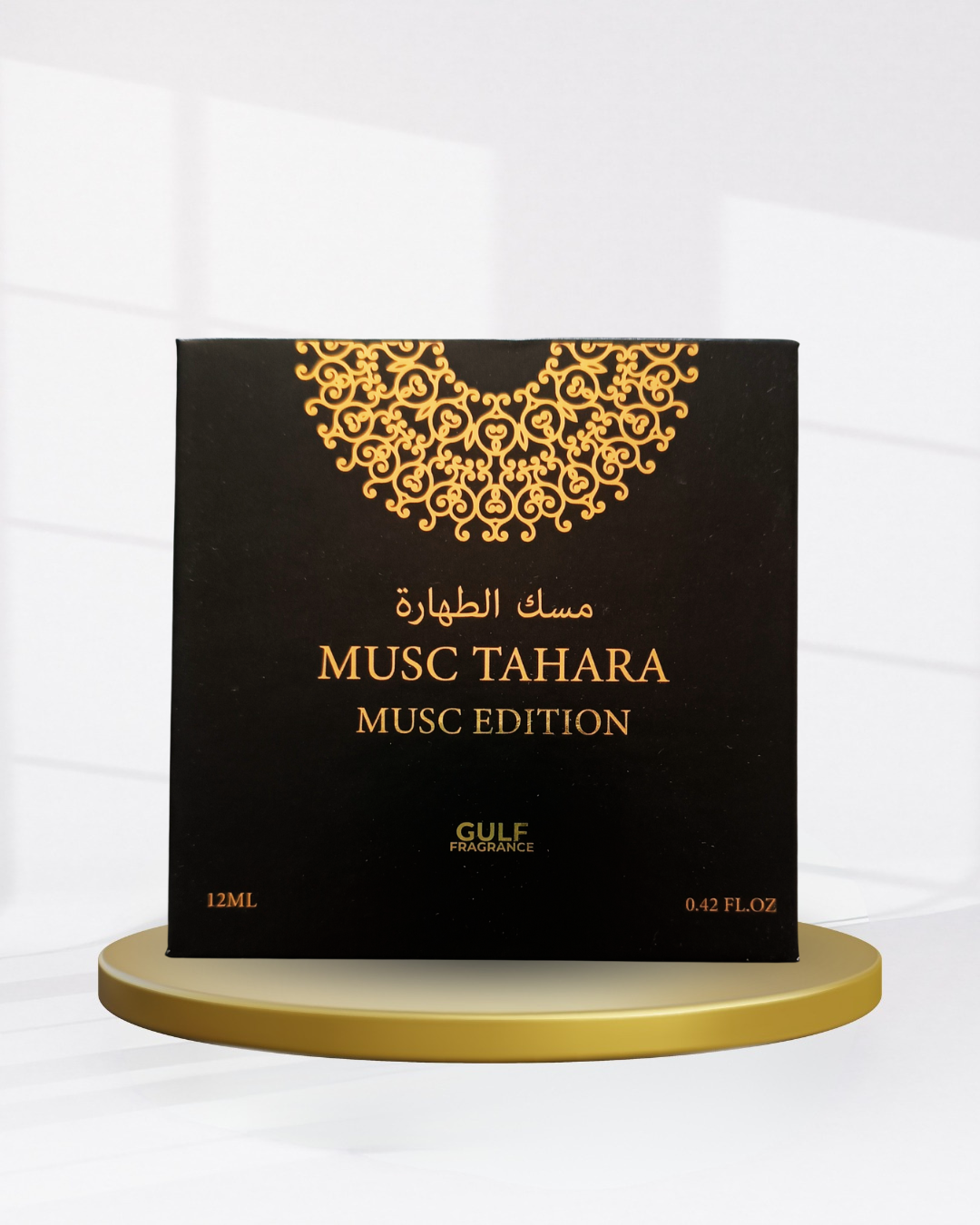Musc tahara